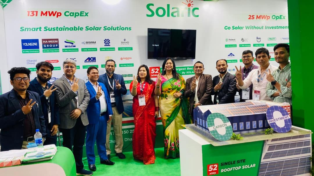 SOLARIC Featured in Media: Participation at 27th Power Series & 22nd Solar Bangladesh 2025 SOLARIC Featured in Media: Participation at 27th Power Series & 22nd Solar Bangladesh 2025