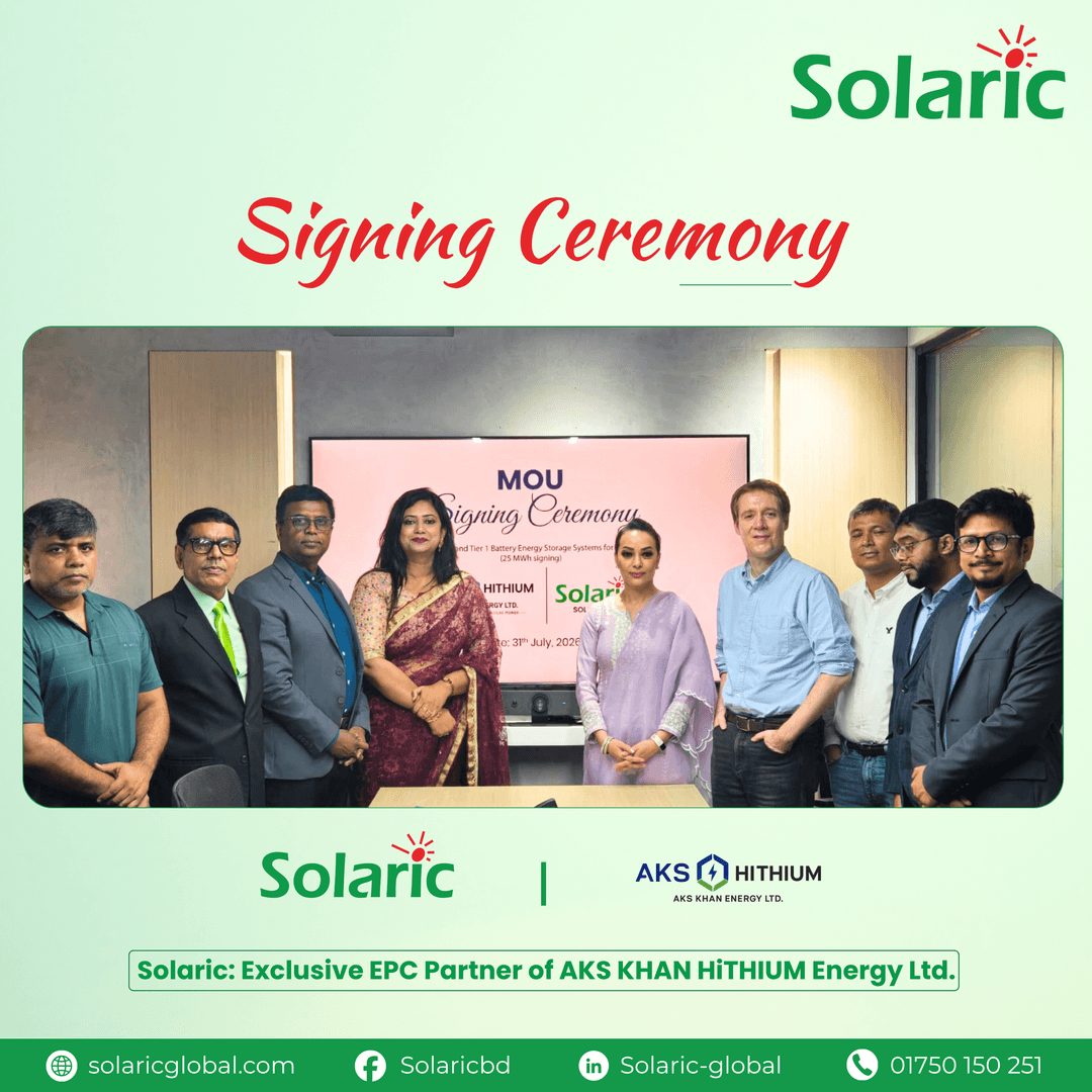 Solaric Becomes Exclusive EPC Partner of AKS KHAN HiTHIUM Energy in Bangladesh Solaric Becomes Exclusive EPC Partner of AKS KHAN HiTHIUM Energy in Bangladesh